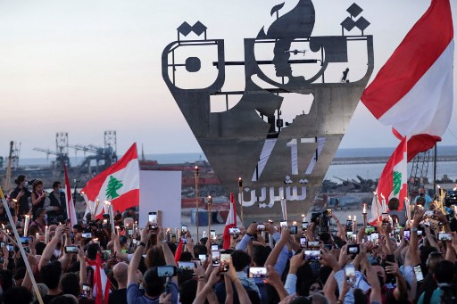Liban: célébration timide du deuxième anniversaire de la contestation