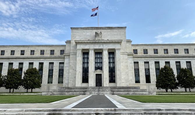La Fed restreint fortement l'activité boursière de ses responsables