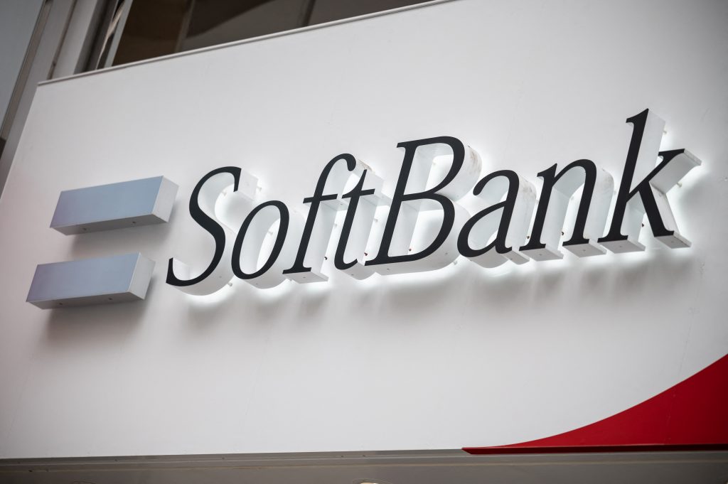 SoftBank en discussions pour vendre son activité de robotique en France à l'allemand United Robotics