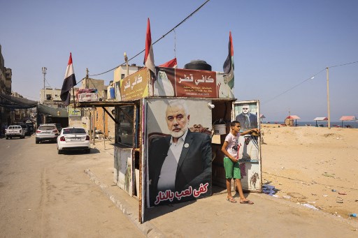 Le Hamas condamne à mort six hommes pour «collaboration» avec Israël
