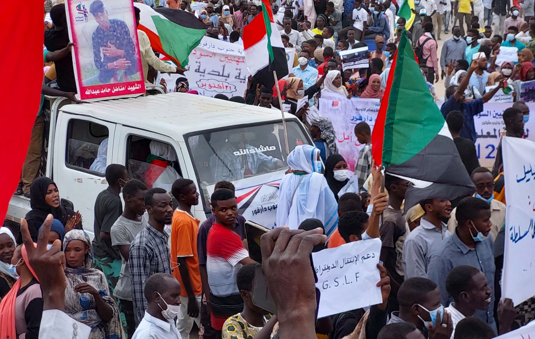 Soudan: les pro-civils mettent en garde contre «un coup d'Etat rampant»