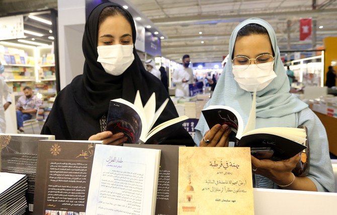 Guerre des mots, alors que le livre imprimé continue de résister à la concurrence des e-books