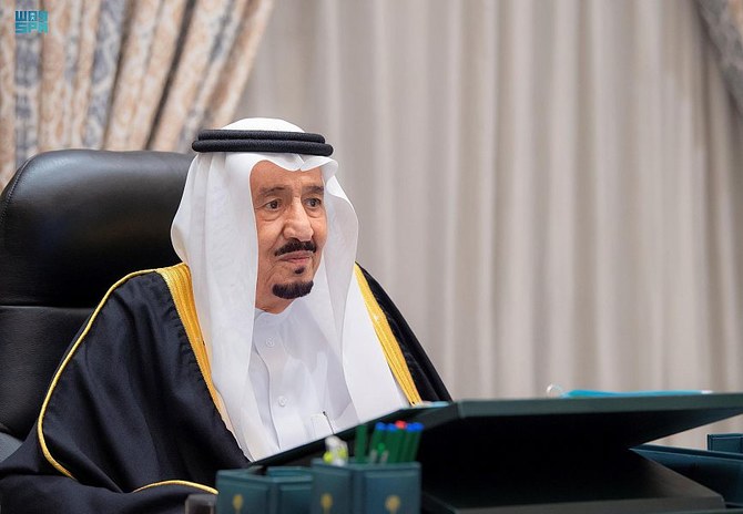Cabinet: l'Arabie saoudite réitère son appel à la retenue et au calme au Soudan