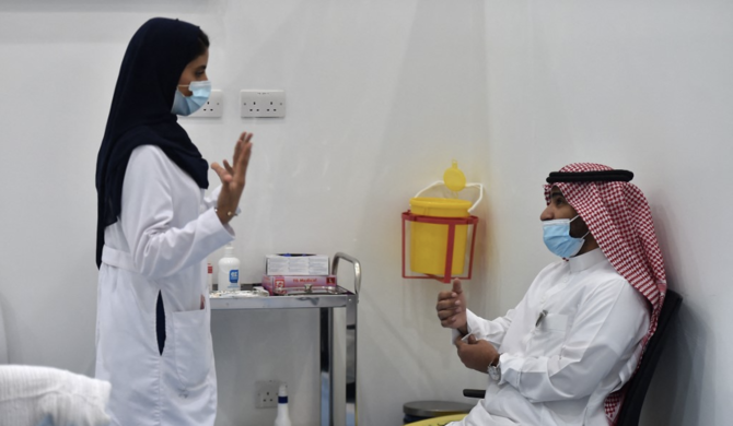 En Arabie saoudite, une double vaccination nécessaire pour voyager et accéder aux espaces publics