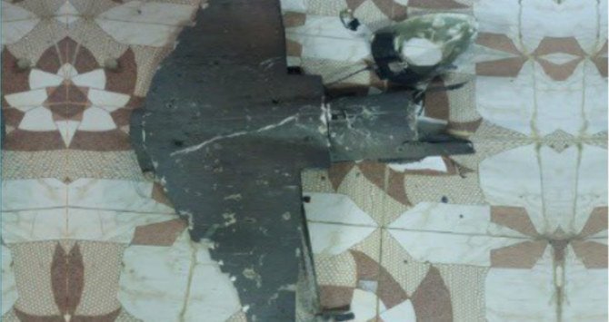 Des débris d'un drone houthi tombent sur des habitations au sud de l'Arabie saoudite