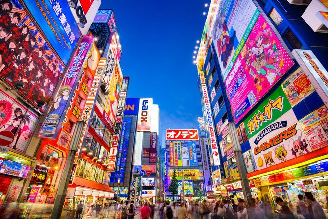 Le Japon manquera de 270 000 ingénieurs IA et IoT d'ici 2030