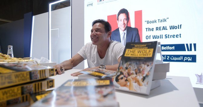Le «véritable loup de Wall Street» raconte son histoire à la Foire internationale du livre de Riyad