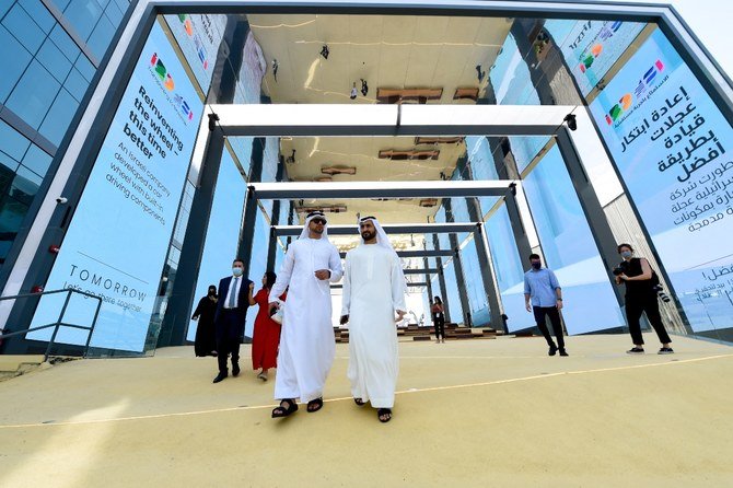 Israël inaugure son pavillon à l’Expo 2020 de Dubaï sous le signe de l’unité avec la région arabe