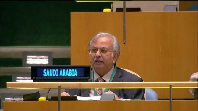 Riyad appelle l'ONU à imposer des mesures de dissuasion aux Houthis