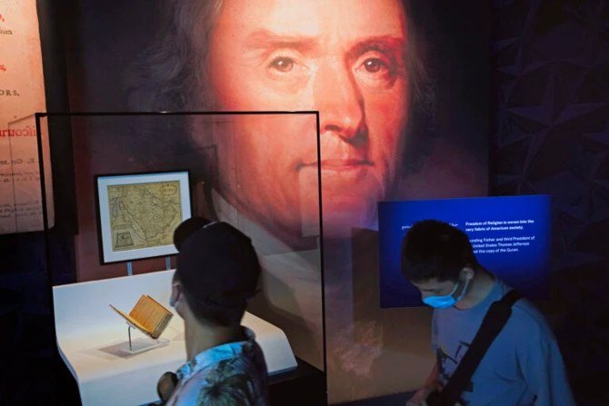 Un Coran historique ayant appartenu au président américain, Thomas Jefferson, présenté à l'Expo 2020 Dubaï