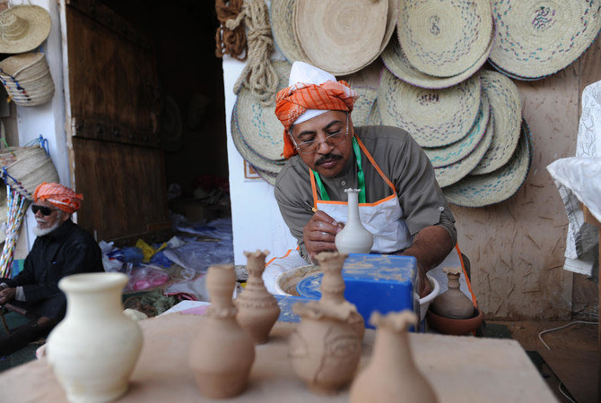 Riyad organise à nouveau le Global Town Festival