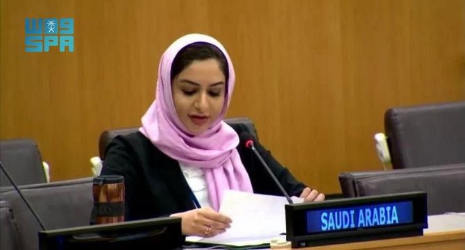 Nidaa Abou Ali, présidente du comité juridique au sein de la délégation permanente de l'Arabie saoudite auprès des Nations unies, lors de la 76e session de l'Assemblée générale des Nations unies. (SPA)