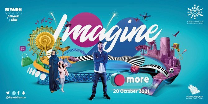 Tous les regards tournés vers Riyad pour le lancement en musique de la saison Imagine More