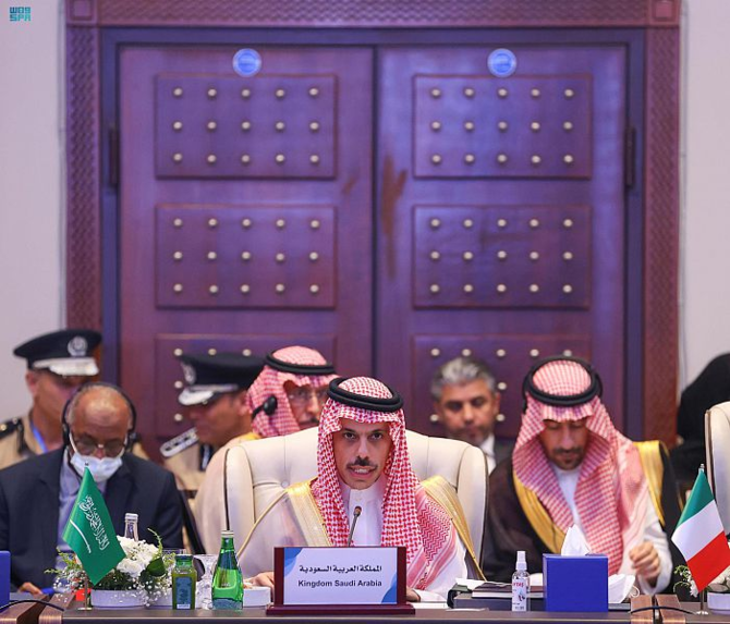 La Libye ne doit pas devenir un refuge pour terroristes, avertit Riyad