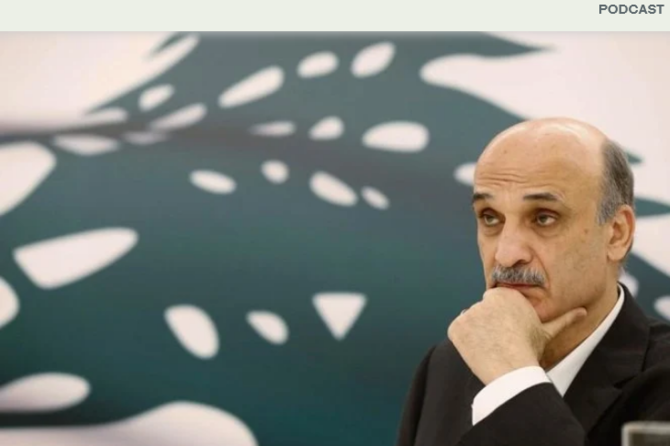 Violences du 14 octobre à Beyrouth: un leader chrétien convoqué par la justice
