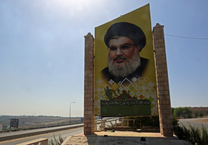 Le Hezbollah avertit Israël contre tout forage dans la zone maritime contestée