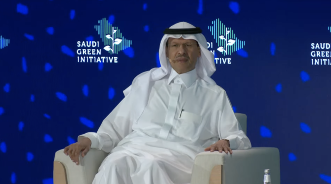 Le ministre saoudien de l'Énergie, le prince Abdulaziz bin Salman Al-Saud lors du Youth Green Summit à Riyad, qui fait partie de la Saudi Green Initiative. (Capture d'écran)