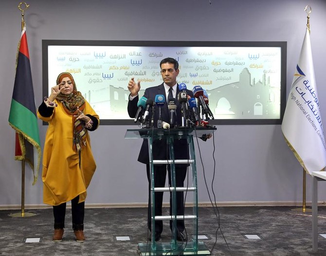 Ouverture de l'inscription des candidats en novembre en Libye, selon le chef de la commission électorale