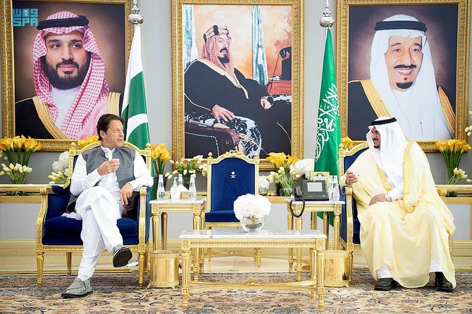 Sommet de l'Initiative verte : des leaders arabes arrivent en Arabie saoudite