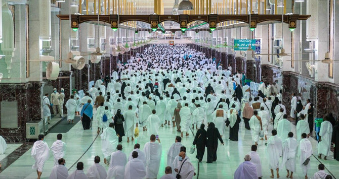 Le ministère du Hajj et de l’Omra annule la période d’attente de 14 jours