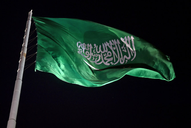 Riyad inscrit l'association financière du Hezbollah, Al-Qard Al-Hassan, sur la liste terroriste
