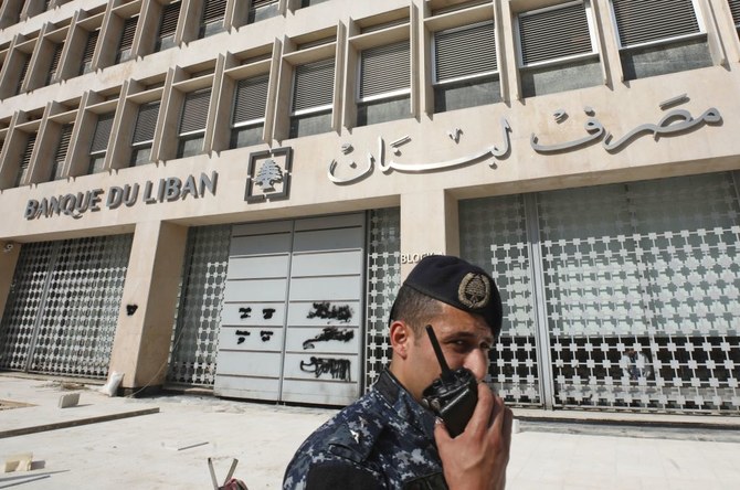 La Banque du Liban avait un déficit de $4,7 milliards avant la crise, affirme le FMI