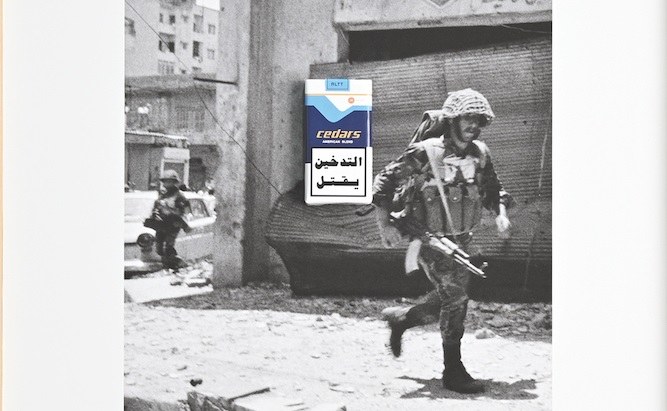 Moments forts de l’exposition Metaphor de l'artiste palestinien Saher Nassar à Dubaï