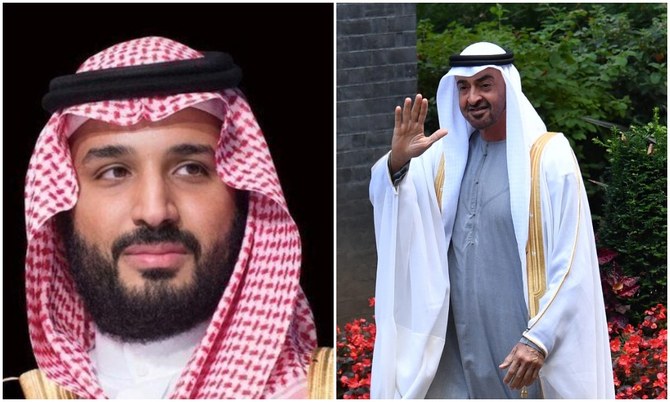Mohammed ben Salmane remercie les Émirats arabes unis d'avoir soutenu la candidature du Royaume pour la World Expo 2030