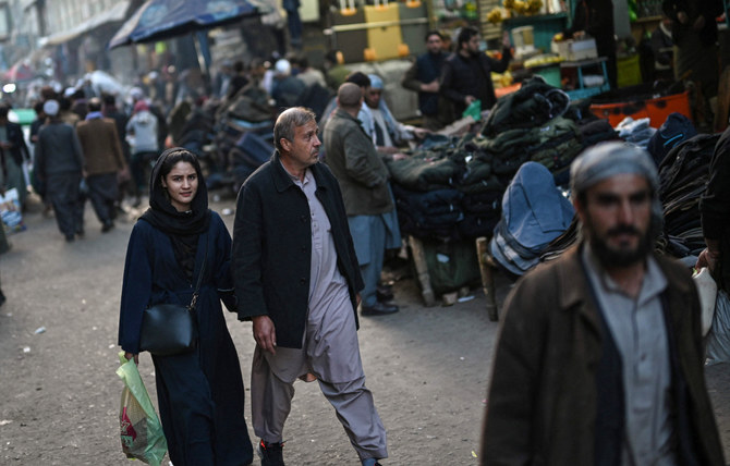L'Afghanistan est au bord de la «pire crise humanitaire au monde»