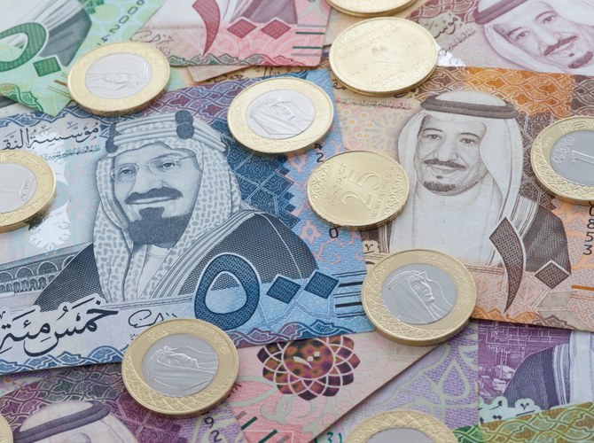 Premier excédent budgétaire trimestriel pour L'Arabie saoudite depuis 2019
