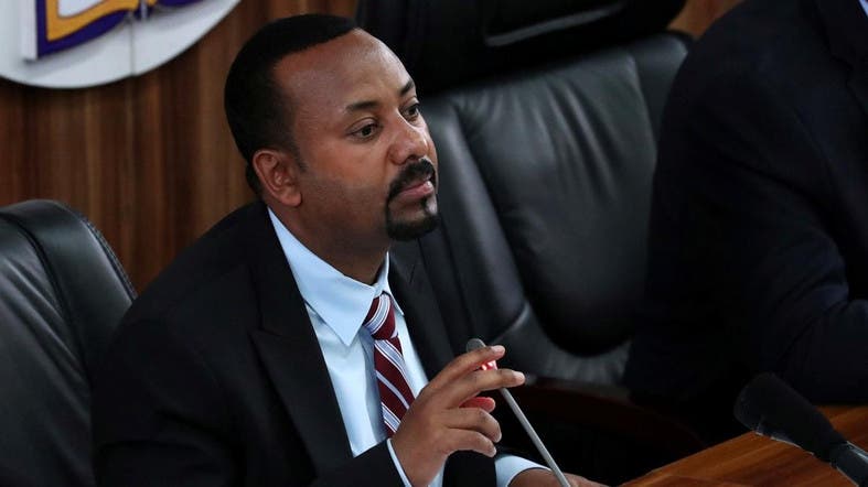 L'Ethiopie sous Abiy Ahmed : des réformes et la tourmente