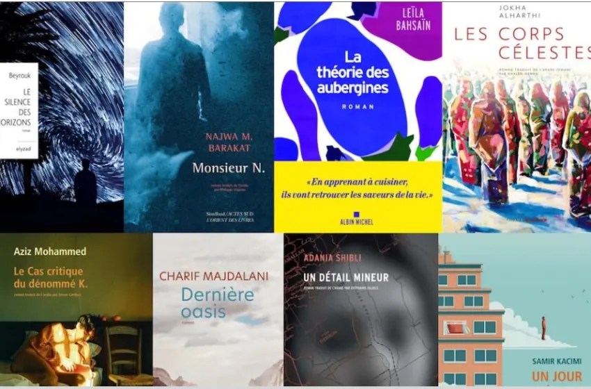 9e édition du Prix de la littérature arabe: verdict en novembre