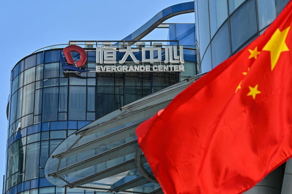 Le géant immobilier chinois Evergrande en difficulté suspend ses opérations sur le marché de Hong Kong