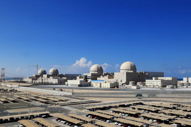 L'Arabie saoudite participe à l'exercice d'urgence nucléaire de l'AIEA
