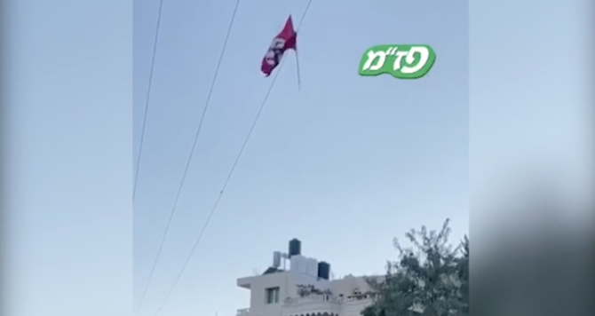 Il est temps que les extrémistes israéliens se regardent dans le miroir
