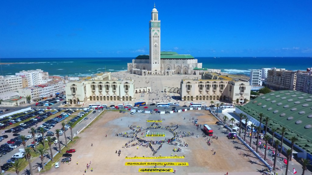 Le Maroc s'est fait un nom en tant que leader climatique. Le pays revendique certains des plus grands projets d'énergie propre au monde. (Photo/AFP)