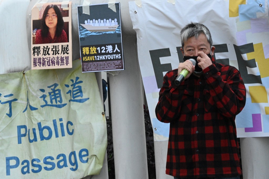 Pékin juge «irresponsable» la demande de l'ONU de libérer une journaliste chinoise