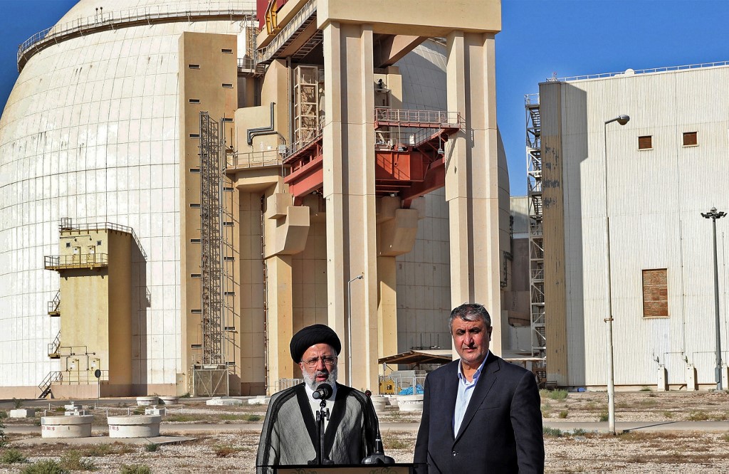 Pas de pourparlers nucléaires bilatéraux avec les États-Unis, selon l'Iran
