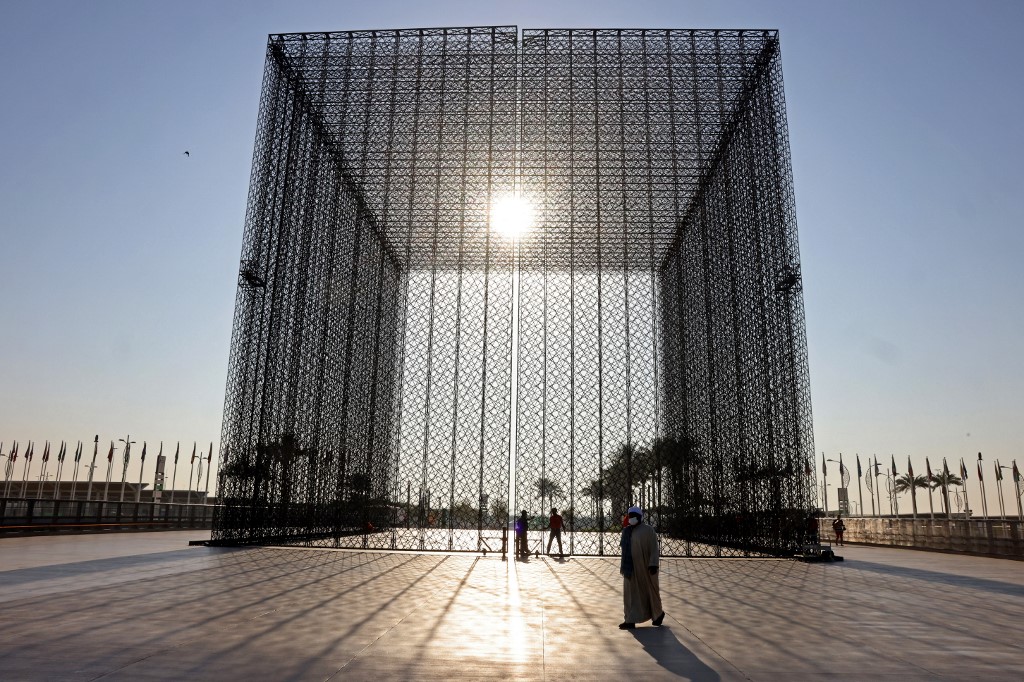 Expositions universelles: de Dubaï 2020 à Riyad 2030?