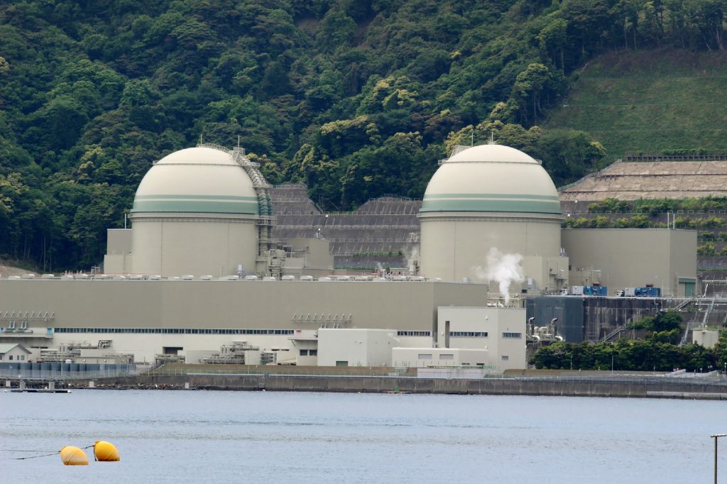 Du combustible MOX en provenance de France arrive à une centrale nucléaire japonaise