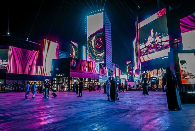 Avec neuf zones différentes, le BLVD RUH City triple de taille