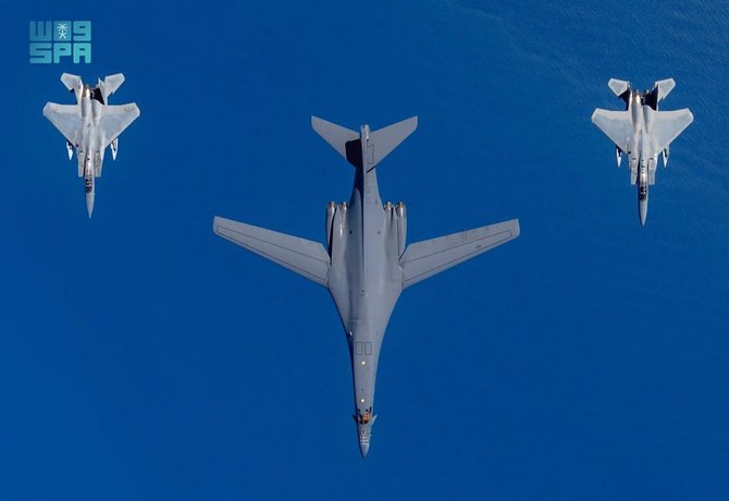Alliés aériens: des avions saoudiens escortent un bombardier américain
