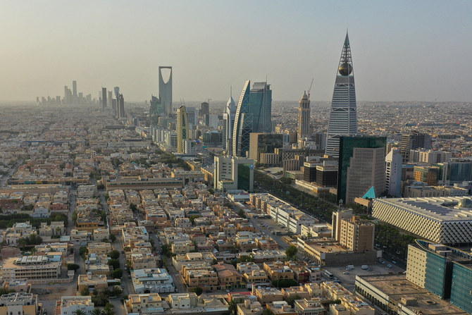 Riyad programme cinquante concours d'investissement pour améliorer les services