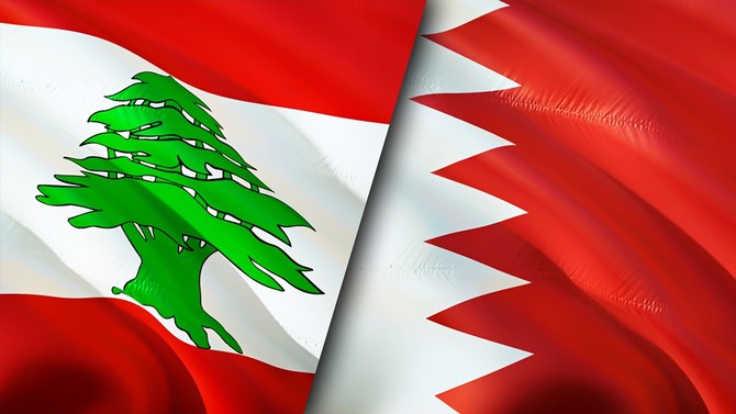 Bahreïn exhorte ses ressortissants à quitter le Liban dans un contexte de crise diplomatique