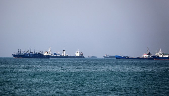 Saisie d’un pétrolier vietnamien par l’Iran, selon des responsables américains