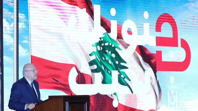 «Un amour fou»: le nouveau slogan dévoilé par les autorités pour promouvoir le tourisme dans un Liban en pleine crise