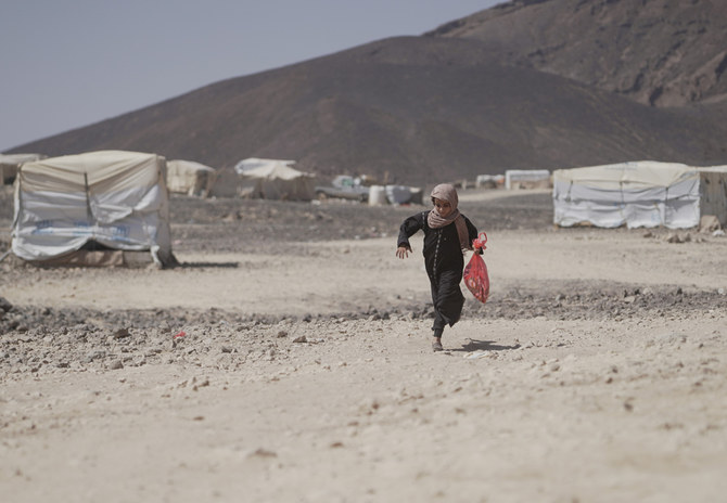 Les États-Unis et l'ONU appellent à la désescalade à Marib, au Yémen