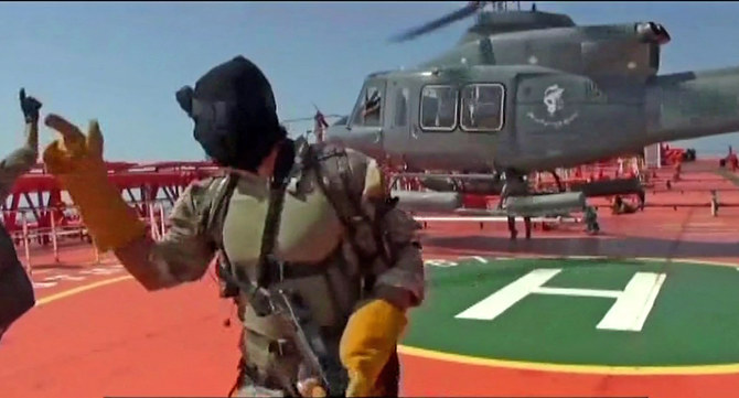 Le Vietnam réclame des informations sur le pétrolier saisi par l’Iran