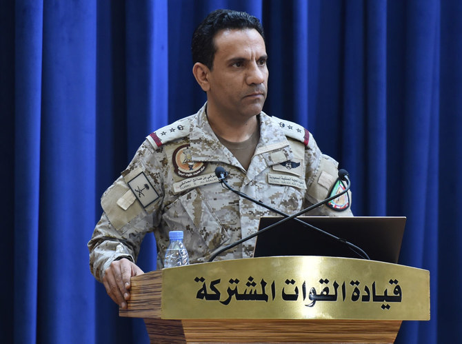 Les forces de défense saoudiennes détruisent un drone houthi ciblant Jazan