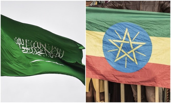 L'ambassade saoudienne en Éthiopie exhorte ses ressortissants à partir à la «première occasion»